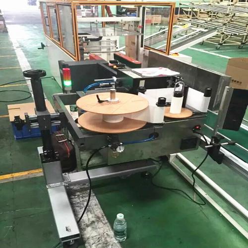 貼標(biāo)機(jī)械設(shè)備產(chǎn)品列表第21頁