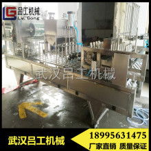 專注品質(zhì)與服務(wù) 汕頭市金平區(qū)眾誠食品包裝機(jī)械廠